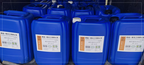 實力廠家，經驗豐富 品牌有保障